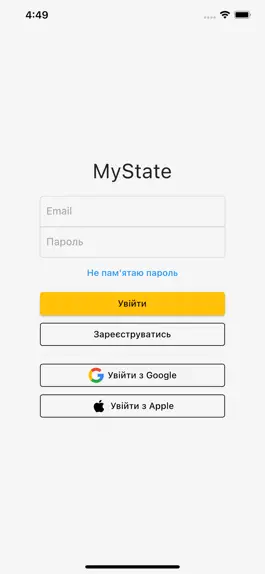 Game screenshot MyState mod apk