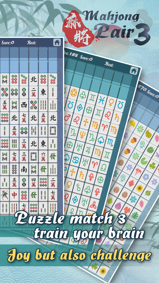 Mahjong Pair3 - 1.0.02 - (iOS)