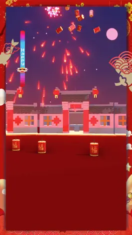 Game screenshot 甩鞭炮-bomb mod apk