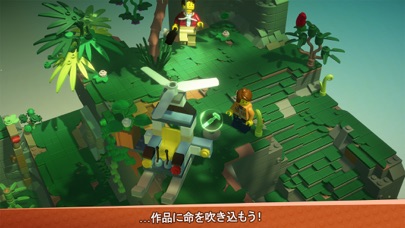 LEGO® Bricktales screenshot1