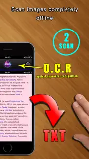 text scanner offline iphone screenshot 2