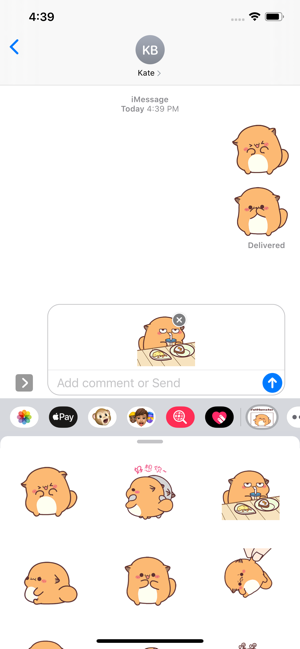 FatHamster(圖3)-速報App