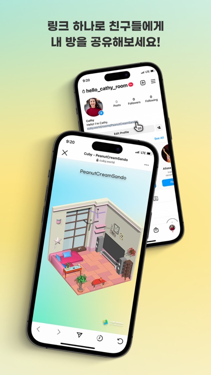Cuby: 3D 방, 미니홈피, 방꾸미기 screenshot-4