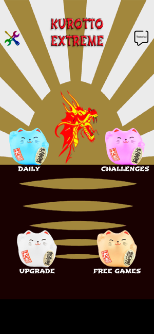 Kurotto Extreme(圖7)-速報App