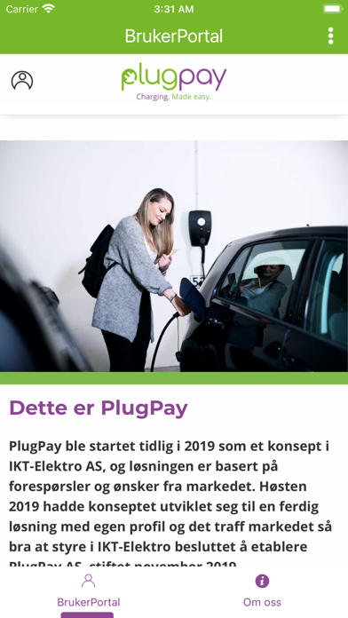 PlugPay Screenshot