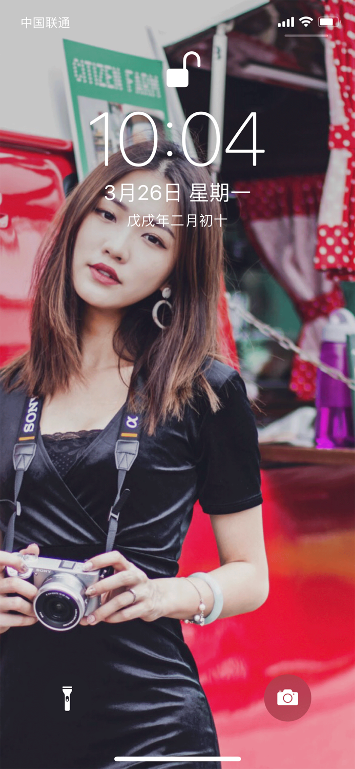 Diao Wallpaper and Backgrounds