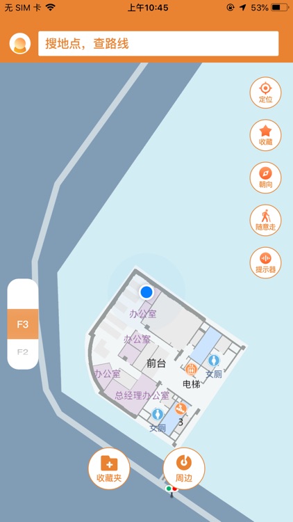 春芽地图视障版