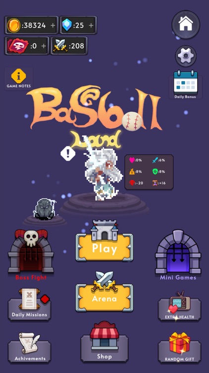 Baseball Land screenshot-0