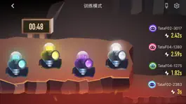 Game screenshot TataPunch-Smart Fight apk
