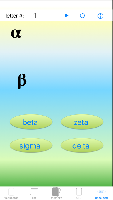 another Greek Alphabet Screenshot
