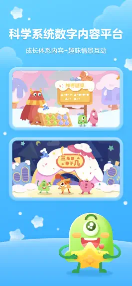 Game screenshot JOJO乐园 mod apk