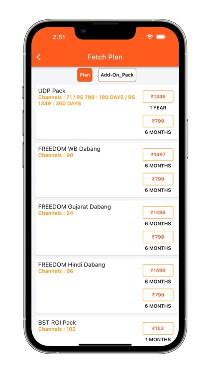 Jain Family World screenshot-5