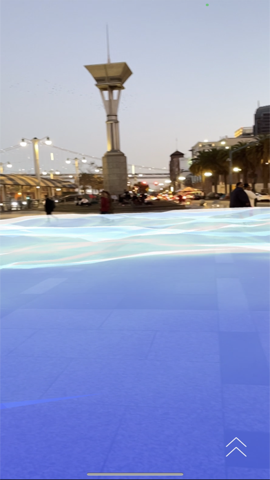 Climate Lens Screenshot