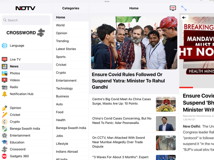 NDTV for iPad