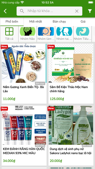 PN Pharma Screenshot