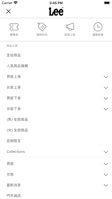 Lee 官方旗艦店 Screenshot
