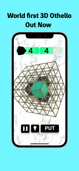 Game screenshot 3D Reversi〜Next Board Game〜 mod apk