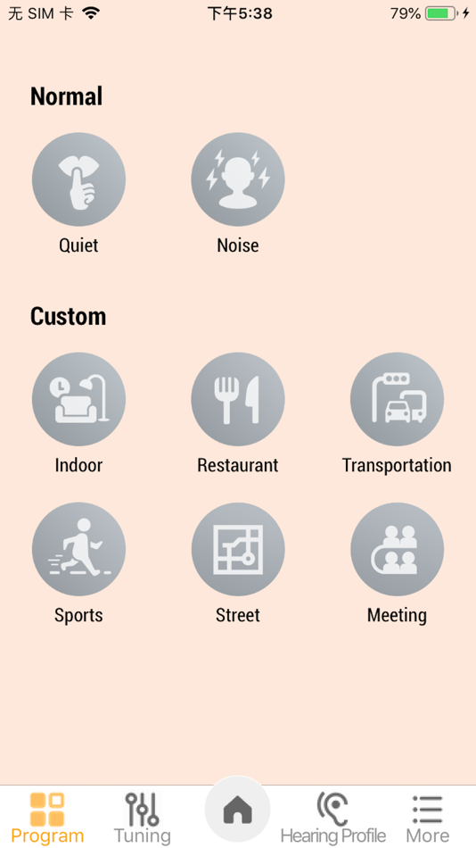 #3. EarUnion (iOS) Podle: 欧仕达听力科技(厦门)有限公司