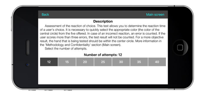 Sensorimotor Reactions
