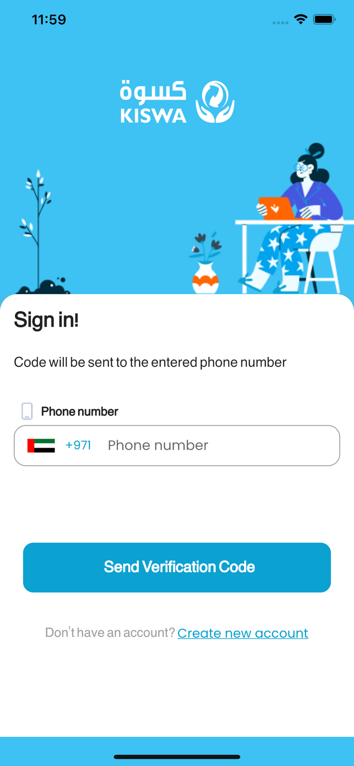Kiswa screenshot 8