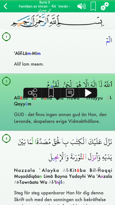 Quran Tajwid Audio mp3 Swedish screenshot 2
