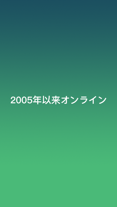 星座占い ビジネス ＆ キャリアのおすすめ画像5