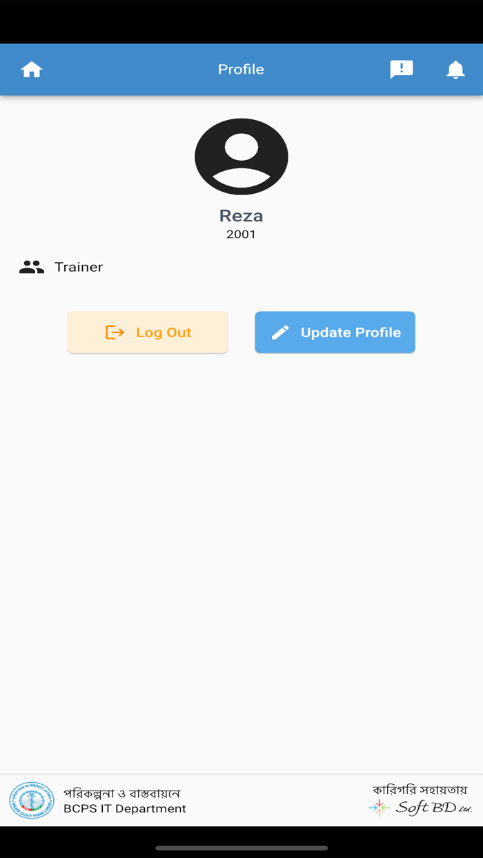 BCPS Push Notification App