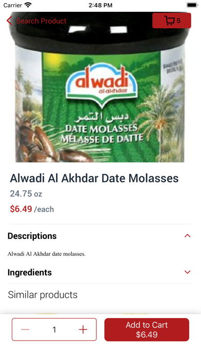 El Refaey Market Screenshot