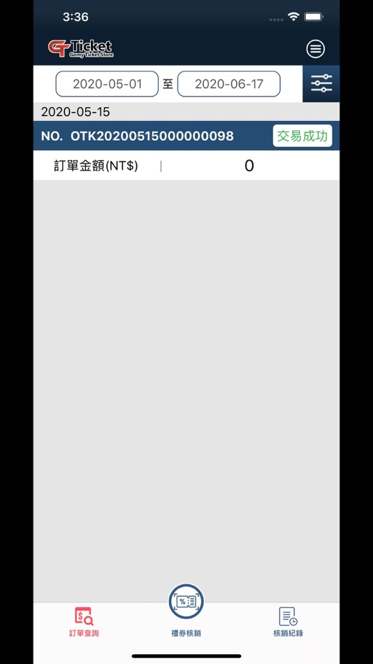 #6. GT Store (iOS) 由: 台灣萬事達金流股份有限公司