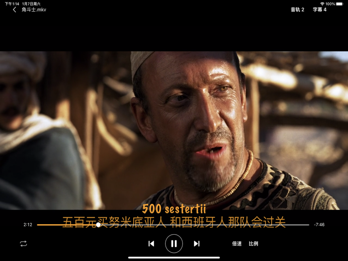 轻剪辑 - 简单视频编辑