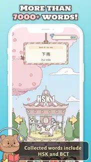 teddy go - learn chinese iphone screenshot 2