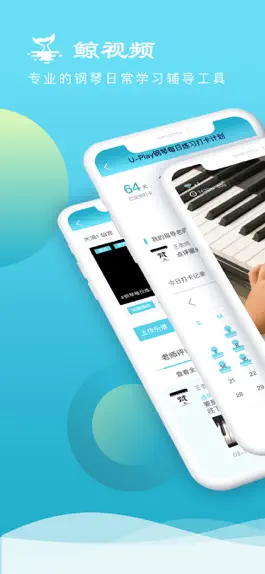 Game screenshot 鲸视频 mod apk