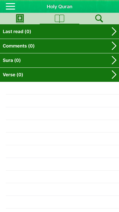 Quran in Bengali, Arabic Pro Screenshot