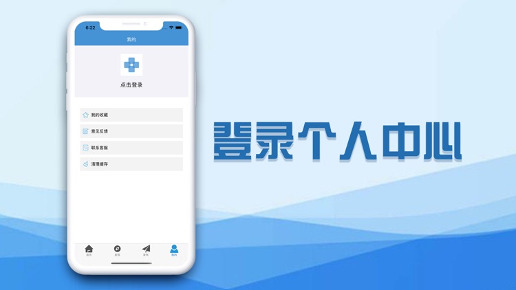 OKEx社区-最新行情资讯 screenshot-3