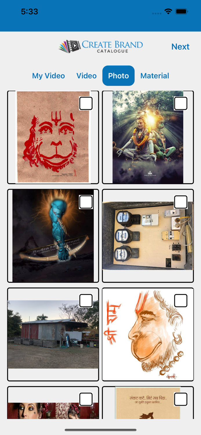 Create Brand Catalog