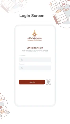 Game screenshot MyGate Application hack
