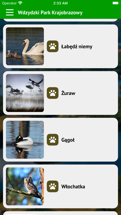 Wdzydzki Park Krajobrazowy Screenshot
