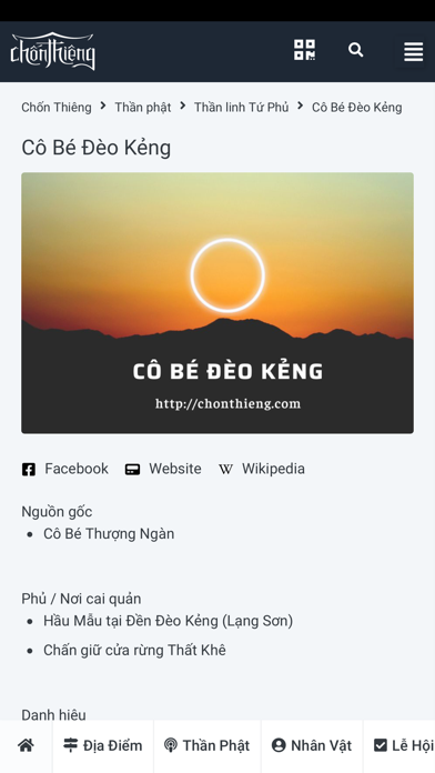 Chốn Thiêng Screenshot