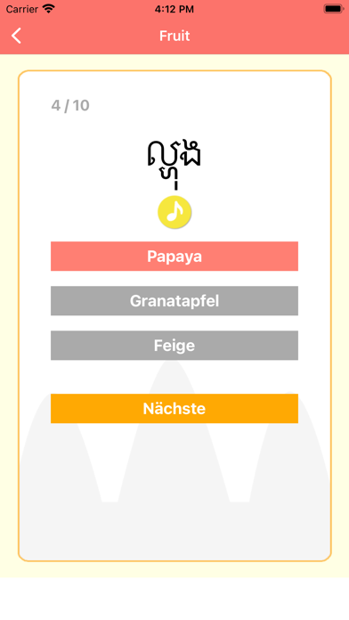 Khmer Sprache -Kambodscha- Screenshot