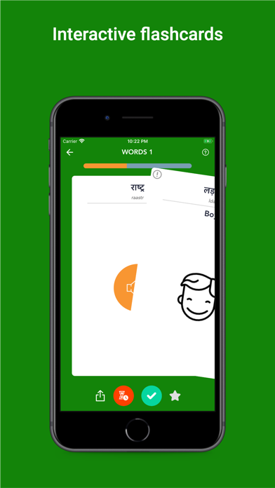Tobo: Learn Hindi Vocabulary Screenshot