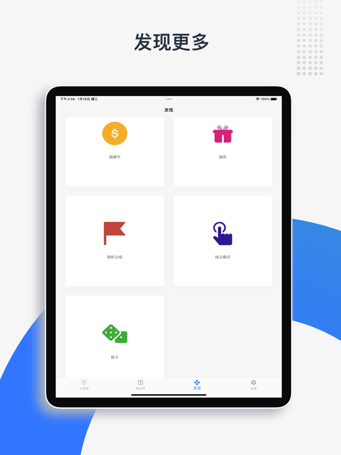 Random generators - All in one