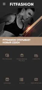 FITFASHION screenshot #4 for iPhone