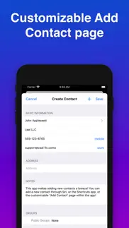 How to cancel & delete quickness: add contacts 2