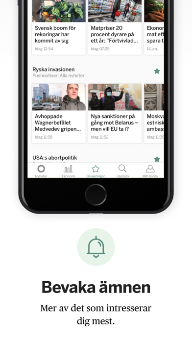 Omni | Nyheterのおすすめ画像4