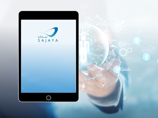 Screenshot #4 pour Sajaya Staff