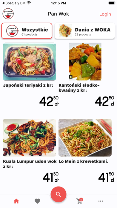 Pan Wok Screenshot