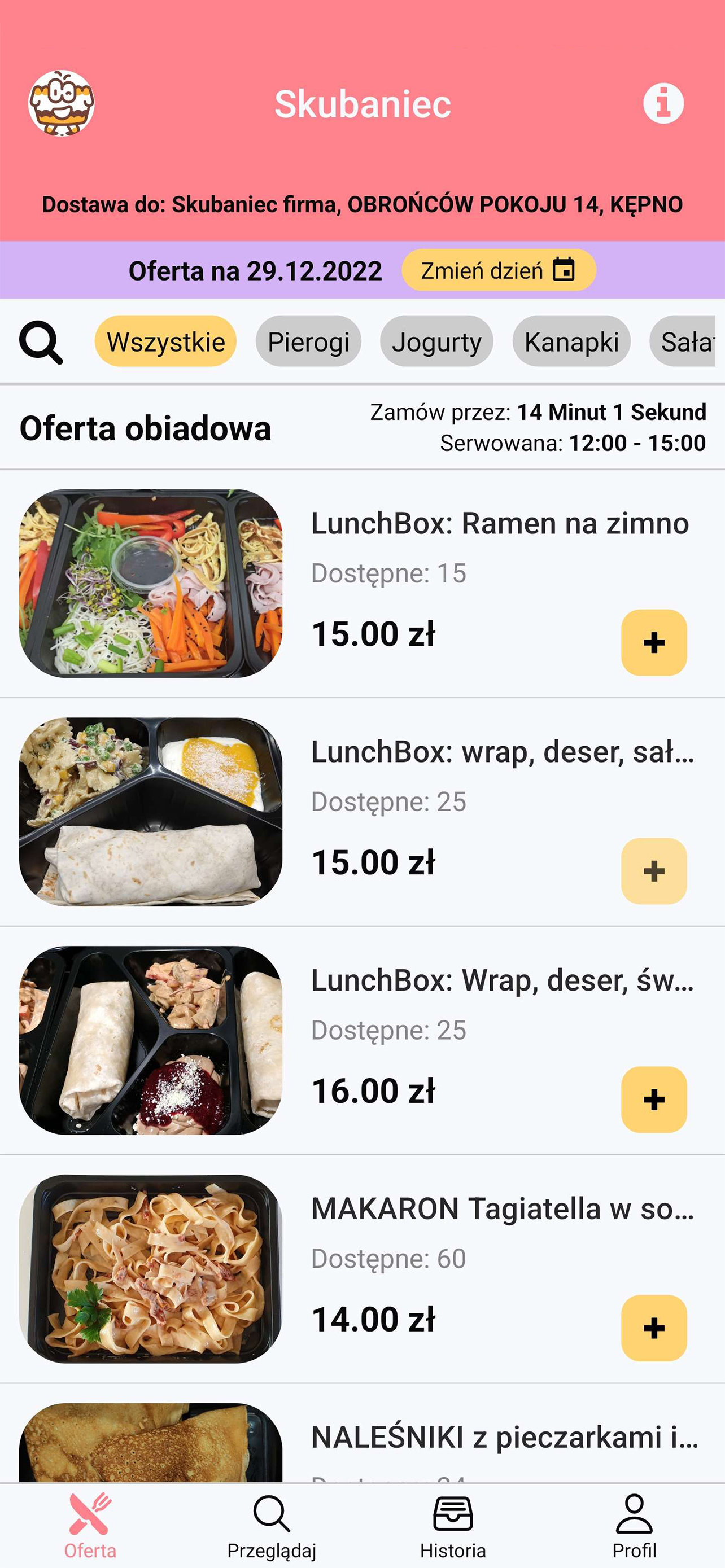 Skubaniec