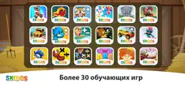 Game screenshot Пазлы для детей 2-5 лет mod apk