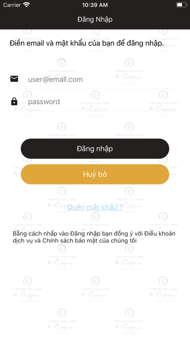 E-Coffee Screenshot