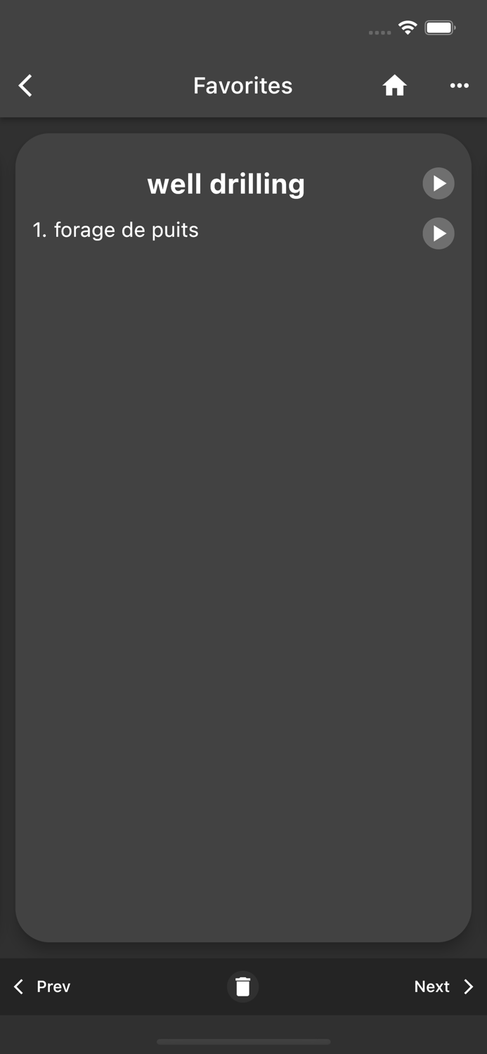 Dictionary English to French